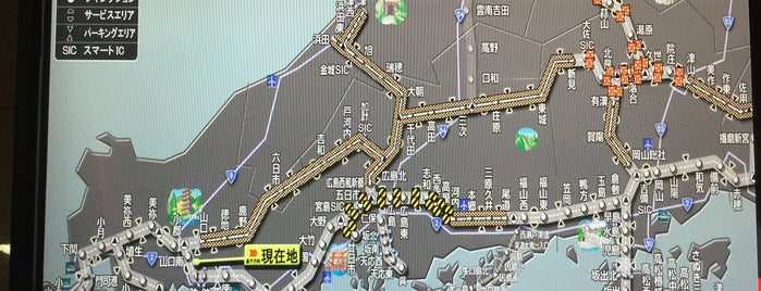 Sabagawa SA for Hiroshima is one of 高速道路、自動車専用道路.