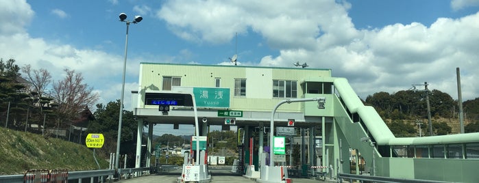 阪和自動車道