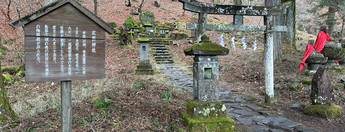 北野神社 is one of 御朱印.