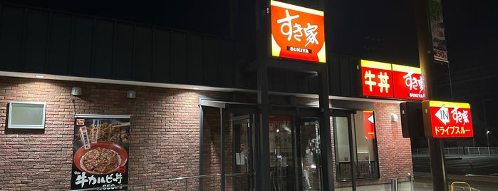 Sukiya is one of 兵庫県の牛丼チェーン店.