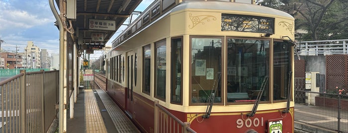 Arakawa nichōme Station is one of Tokyo Sakura Tram (Toden Arakawa line).