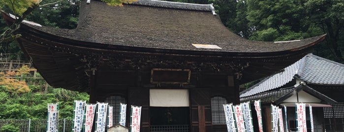 信光明寺 観音堂 is one of 東海地方の国宝・重要文化財建造物.