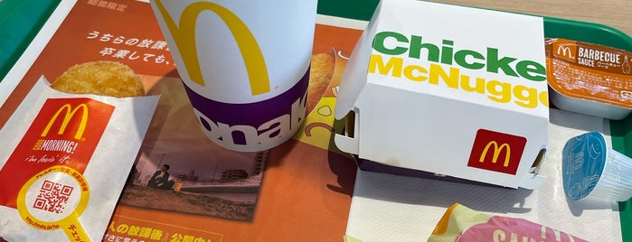 マクドナルド is one of マクドナルド.