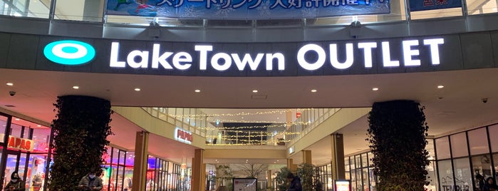 LakeTown OUTLET is one of 全国イオンモール.