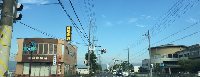荒見町 交差点 is one of 守山市の交差点.