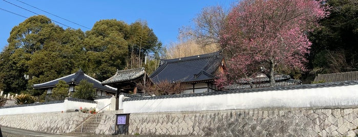 千光寺 is one of 岡山旅行.