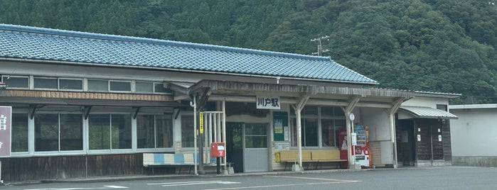 Kawado Station is one of 三江線.