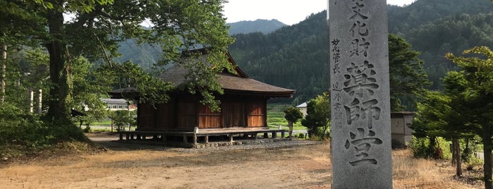 小萱薬師堂 is one of 東海地方の国宝・重要文化財建造物.