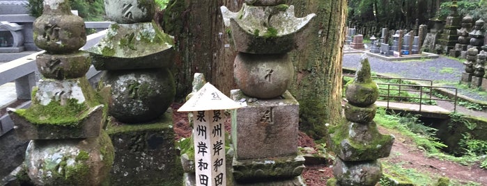 泉州岸和田 岡部家墓所 is one of 高野山の著名人墓標（奥の院から山上一帯）.