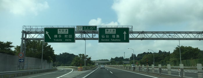 北上JCT is one of IC/JCT.