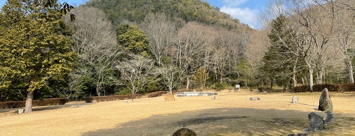 吉備真備公園 is one of 日本の歴史公園100選 西日本.
