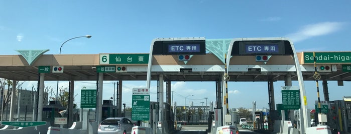仙台東IC is one of 交通.
