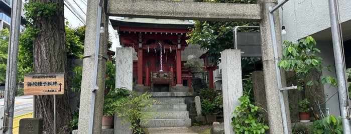 亀塚稲荷神社 is one of 東京③南部 港 品川 目黒 大田.