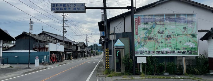 中山道 塩名田宿 is one of 中山道.