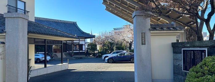 西念寺 is one of 新宿区.
