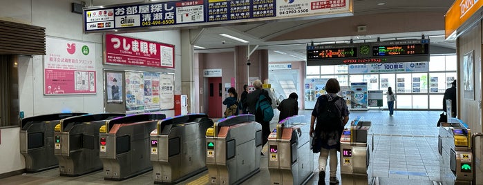 Kiyose Station (SI15) is one of 私鉄駅 池袋ターミナルver..