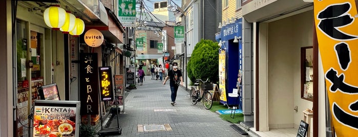 荻窪教会通商店街 is one of 2013.1.26放送 アド街ック天国(荻窪).