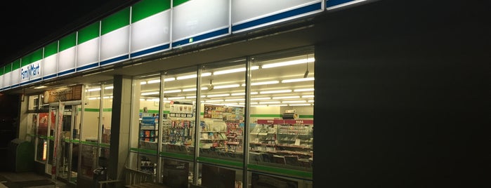 FamilyMart is one of ファミマ王国.