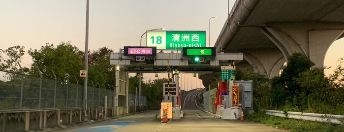 清洲西IC is one of 名古屋第二環状自動車道 (名二環).