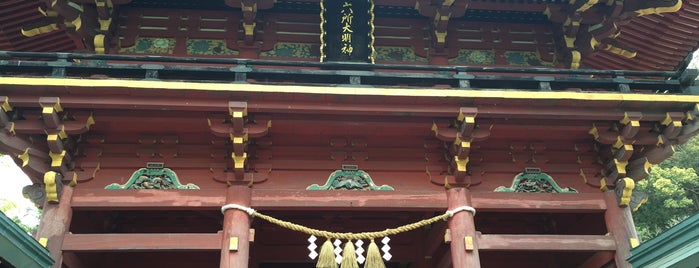 六所神社 楼門 is one of 東海地方の国宝・重要文化財建造物.