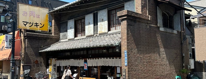 板五米店 is one of 東京.
