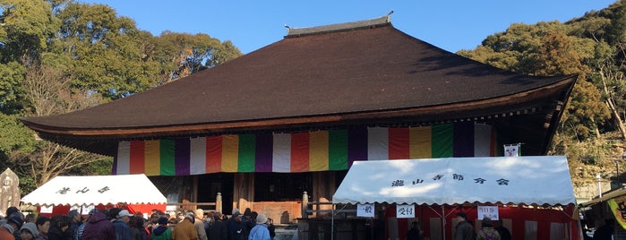 滝山寺 is one of 東海地方の国宝・重要文化財建造物.