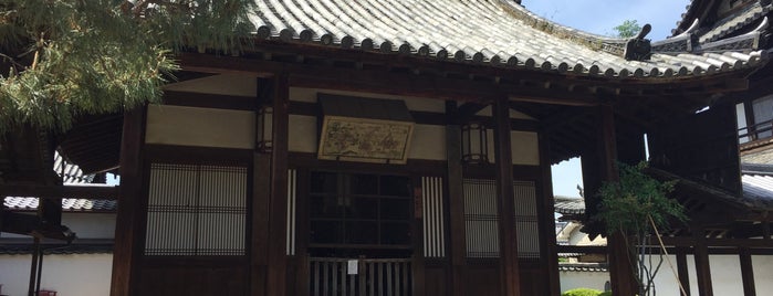 萬福寺 伽藍堂 is one of 京都市の重要文化財（建造物）.