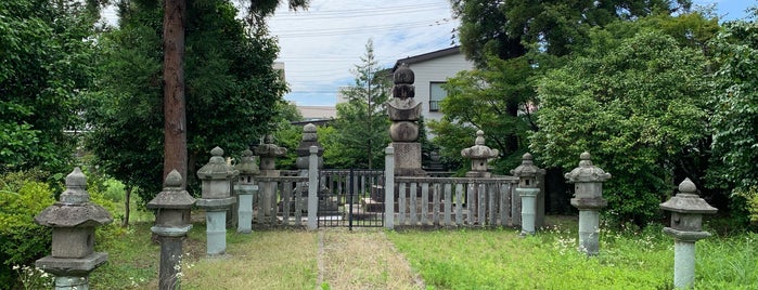 高田姫・初代高松宮妃墓所 is one of 宮内庁治定陵墓.