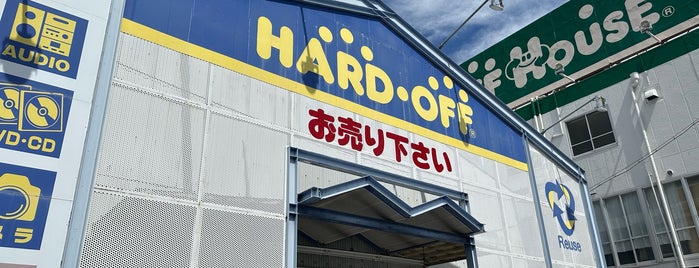 ハードオフ/オフハウス 津島店 is one of HARDOFF.