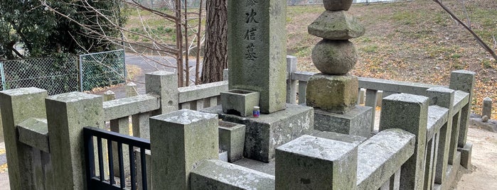 佐藤継信の墓 is one of 源平ゆかりの地を訪ねる(西日本編).