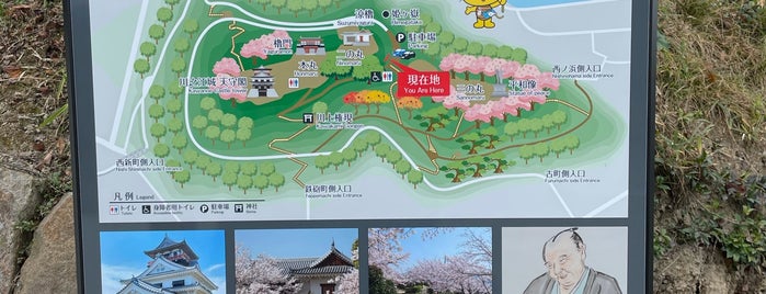 城山公園 is one of 歴史の道100選「土佐北街道」.