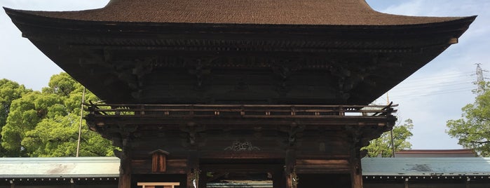 国府宮神社 楼門 is one of 東海地方の国宝・重要文化財建造物.