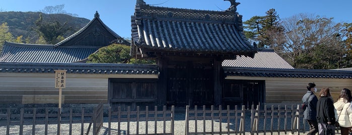 旧慶光院（神宮祭主職舎） is one of 東海地方の国宝・重要文化財建造物.