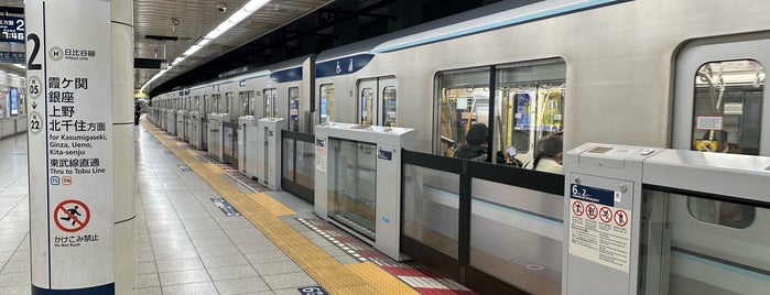 Platform 2 is one of 082423 Tokyo Sept 2023.