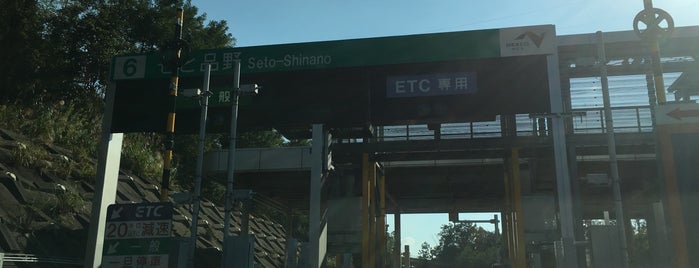 せと品野IC is one of 東海環状自動車道.