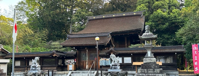 大宝神社 is one of 観光5.
