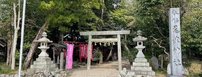 尾津神社（戸津） is one of 壬申の乱を歩く.