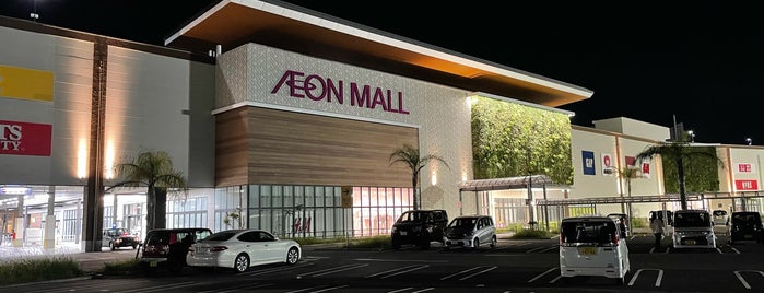 AEON Mall is one of 全国イオンモール.
