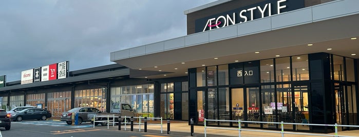 AEON TOWN is one of 全国イオンタウン.
