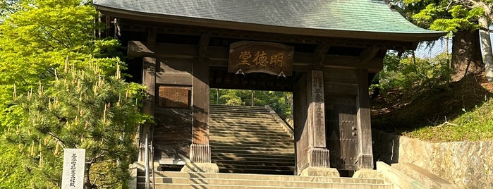 藩講所表門（明徳門） is one of 三春町内桜スポット.