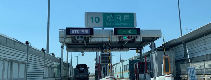 松河戸IC is one of 名古屋第二環状自動車道 (名二環).