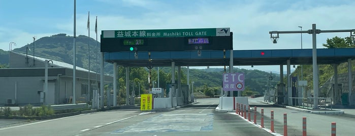 益城本線料金所 is one of 全国高速道路網上の本線料金所.