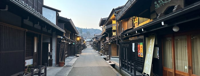 Old Town is one of + Takayama.