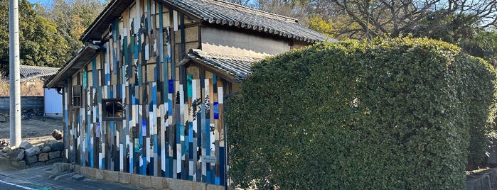 Kanrin House is one of Art Setouchi & Setouchi Triennale - 瀬戸内国際芸術祭.