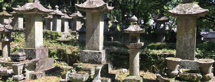 後藤家墓地 is one of 長崎市の史跡.