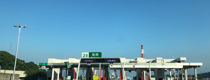 阪和自動車道