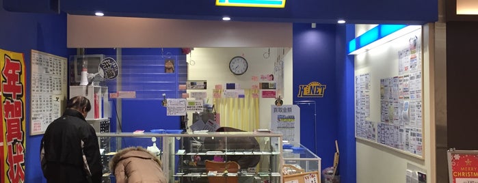 K-NET 稲沢店 is one of Hayate : понравившиеся места.