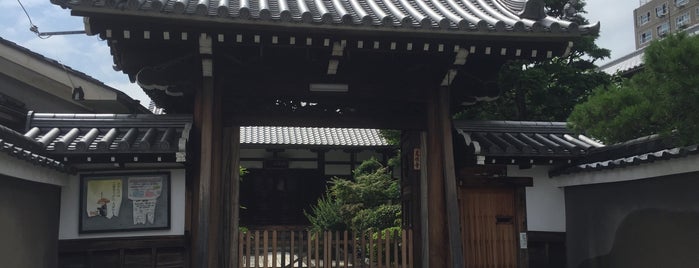 見性寺 is one of 京都の訪問済スポット（マイナー）.