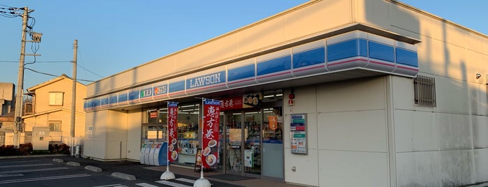 ローソン 入間高倉四丁目店 is one of コンビニ.