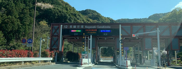 Nagasaki-Susukizuka IC is one of 長崎自動車道.